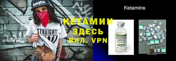 jwh Гусиноозёрск