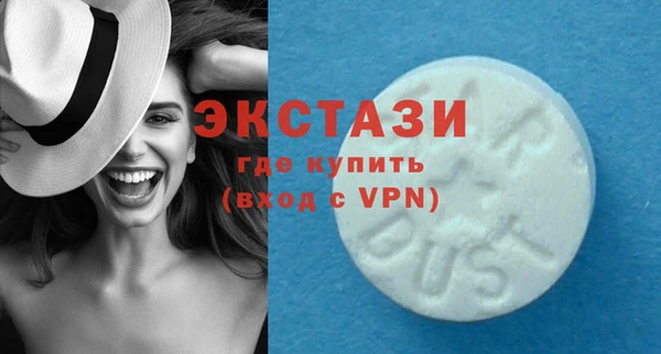 jwh Гусиноозёрск
