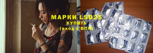 мефедрон мука Дмитров
