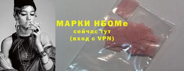 jwh Гусиноозёрск
