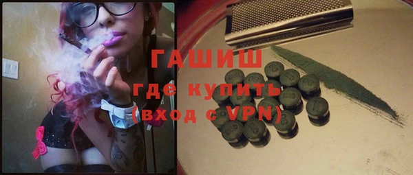 a pvp Гусь-Хрустальный