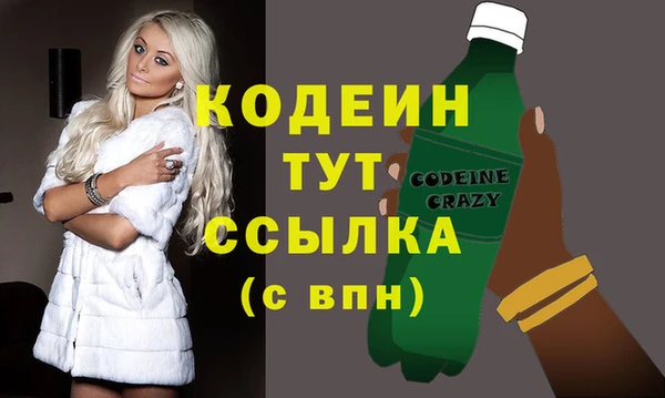 a pvp Гусь-Хрустальный