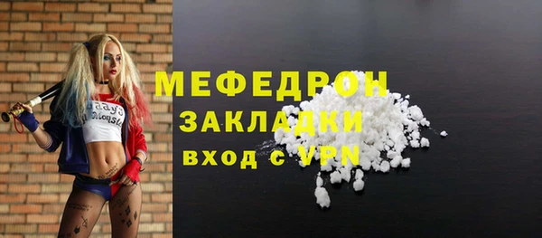 a pvp Гусь-Хрустальный