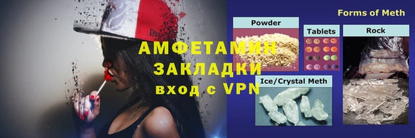 jwh Гусиноозёрск