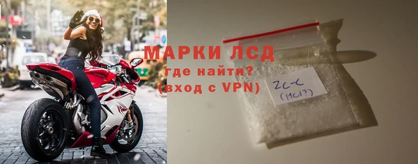 jwh Гусиноозёрск