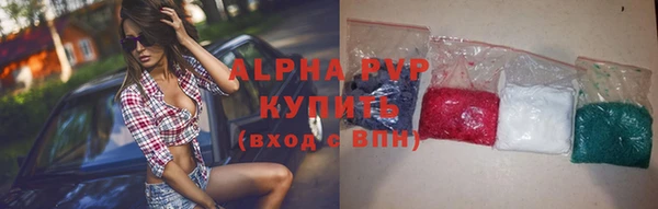 jwh Гусиноозёрск