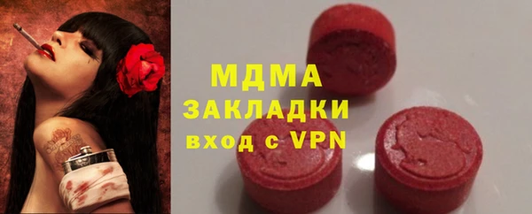 a pvp Гусь-Хрустальный