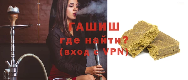 a pvp Гусь-Хрустальный