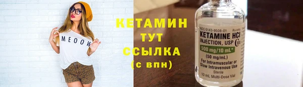 jwh Гусиноозёрск
