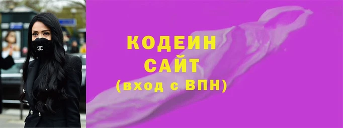 мефедрон мука Дмитров