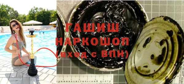 a pvp Гусь-Хрустальный