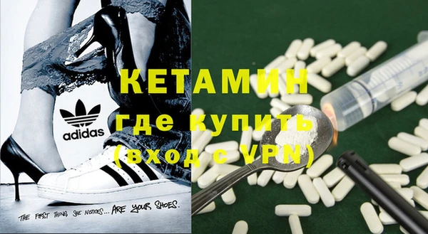 jwh Гусиноозёрск