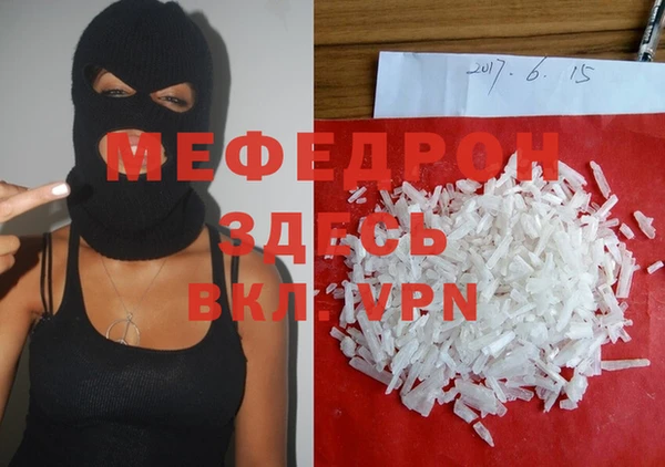 jwh Гусиноозёрск