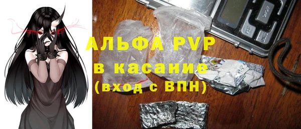 jwh Гусиноозёрск