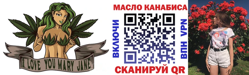 Купить закладки  Болотное  Дистиллят ТГК Wax 